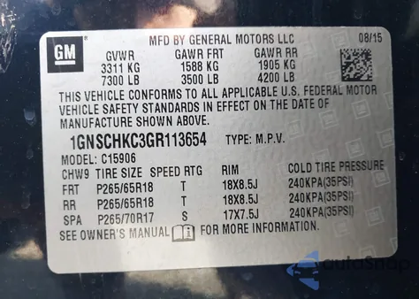 2016 Chevrolet Suburban Lt from USA, damaged, VIN 1GNSCHKC3GR113654